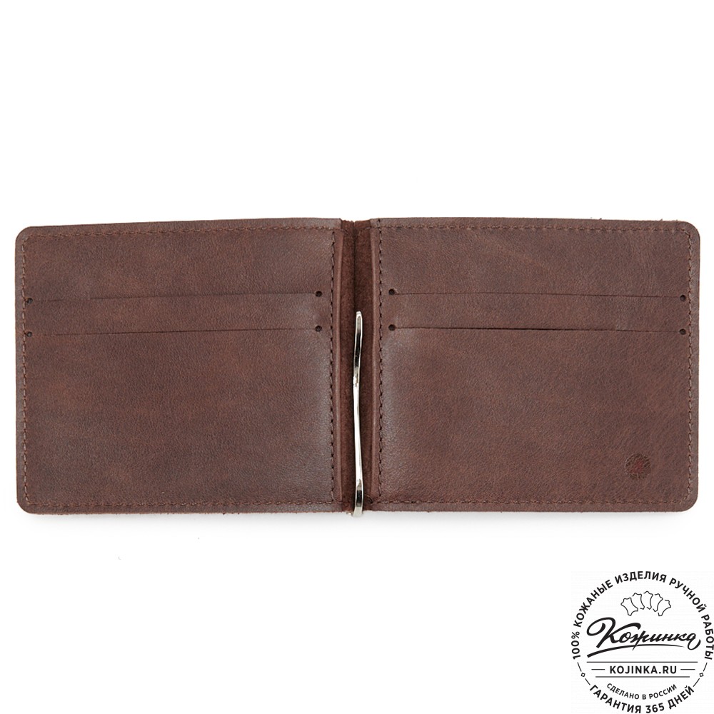 Кожаный зажим для денег "Бремен" (коричневый)